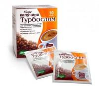Турбослим Кофе фильтрпакетики 2 г, 10 шт. - Козьмодемьянск